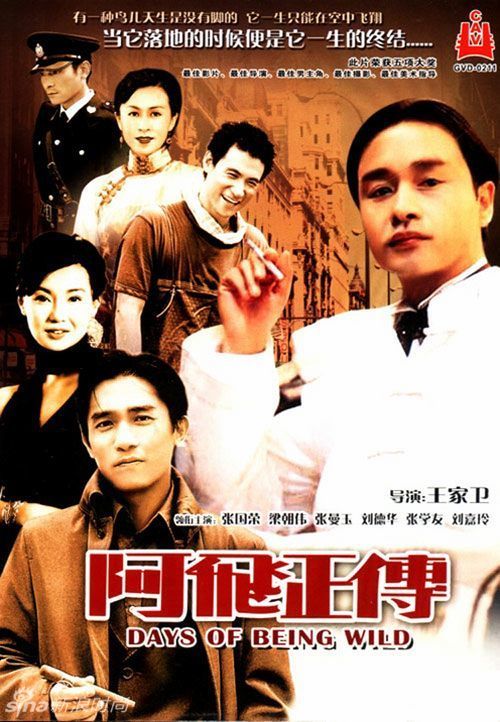 拿了高中毕业证还可以修改档案吗
