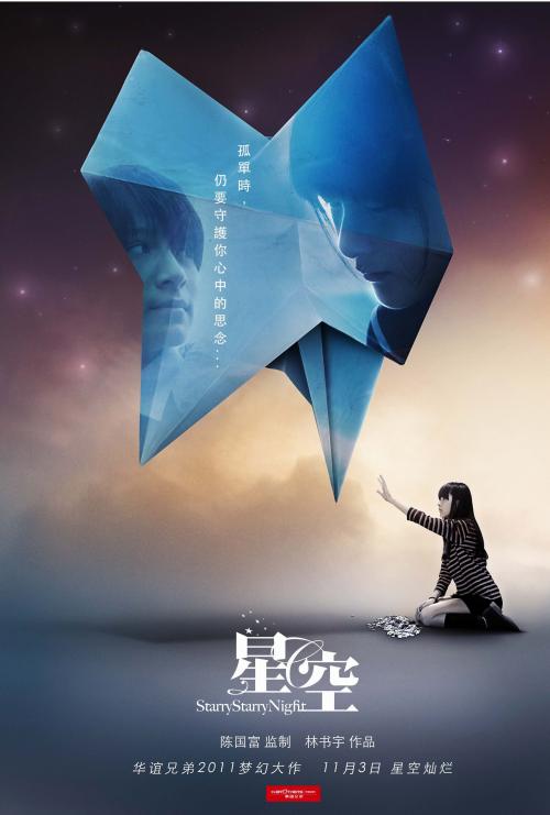 哪里可以办日本LEC东京法律思维大学文凭毕业证