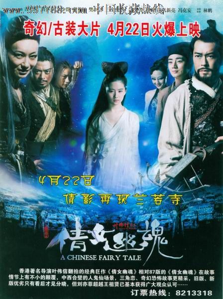 哪里可以办德国ID
